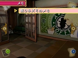 ꡼ No.019 | æХե󥿥 ꥹ󡦥ץɡפ39ۿ