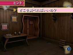 ꡼ No.023 | æХե󥿥 ꥹ󡦥ץɡפ39ۿ