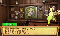 ꡼ No.024 | æХե󥿥 ꥹ󡦥ץɡפ39ۿ