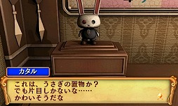 ꡼ No.032 | æХե󥿥 ꥹ󡦥ץɡפ39ۿ