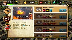 ꡼ No.002 | Υ饤Хãȥꥢ륿廊롣AndroidRPGSword StormפҲ𤹤֡ʤۤܡޥۥ̿1071