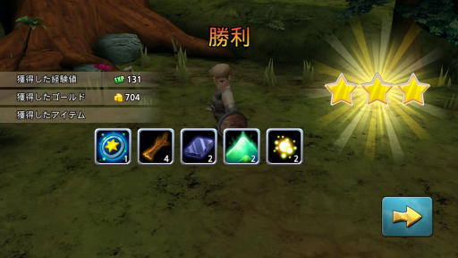 ꡼ No.005 | Υ饤Хãȥꥢ륿廊롣AndroidRPGSword StormפҲ𤹤֡ʤۤܡޥۥ̿1071