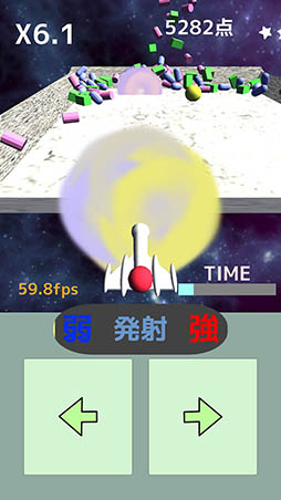 画像ギャラリー No.004のサムネイル画像 / ひたすらブロックを吹き飛ばせ。Android向けSTG「ボンボコシューター」を紹介する「(ほぼ)日刊スマホゲーム通信」第1072回