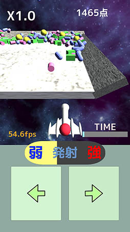 画像ギャラリー No.005のサムネイル画像 / ひたすらブロックを吹き飛ばせ。Android向けSTG「ボンボコシューター」を紹介する「(ほぼ)日刊スマホゲーム通信」第1072回