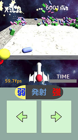 画像ギャラリー No.006のサムネイル画像 / ひたすらブロックを吹き飛ばせ。Android向けSTG「ボンボコシューター」を紹介する「(ほぼ)日刊スマホゲーム通信」第1072回