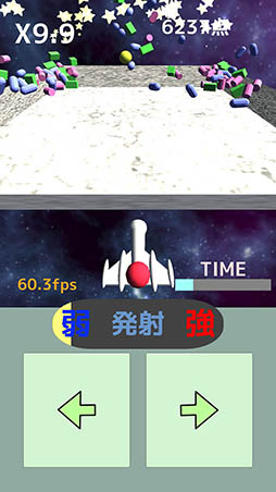 画像ギャラリー No.008のサムネイル画像 / ひたすらブロックを吹き飛ばせ。Android向けSTG「ボンボコシューター」を紹介する「(ほぼ)日刊スマホゲーム通信」第1072回