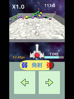 �ܥ�ܥ����塼����