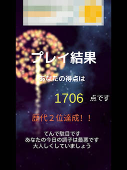 �ܥ�ܥ����塼����