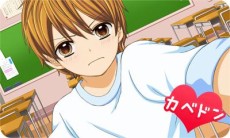 ꡼ No.003 | ̡12Сפδ12С Diaryפ档͸ˤʤ꤭äƶθǤɥ٥㡼