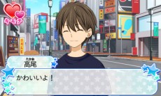 ꡼ No.004 | ̡12Сפδ12С Diaryפ档͸ˤʤ꤭äƶθǤɥ٥㡼