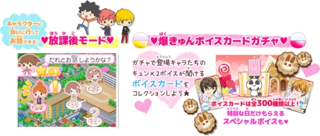 12歳 恋する Diary の発売日が8月4日に決定 お役立ち手帳 うさぱんダイアリー や特典の情報も明らかに 12歳 恋する Diary の発売日が8月4日に決定 お役立ち手帳 うさぱんダイアリー や特典の情報も明らかに
