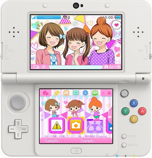 ꡼ No.005 | 12СDiaryס3DSơ3बۿ21ˤ3ۿ