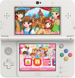 12歳 恋する Diary の3dsテーマ第2弾を配信開始 今月の壁紙はバレンタイン