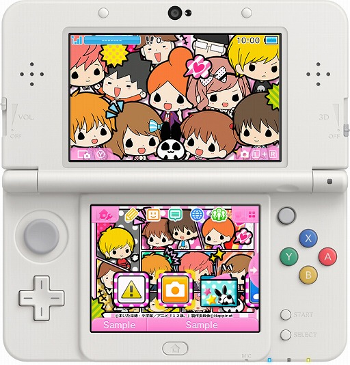 12歳 恋する Diary 3月の3dsテーマ 壁紙が配信開始 壁紙はひな祭り ホワイトデー 12歳 恋する Diary 3月の3dsテーマ 壁紙が配信開始 壁紙はひな祭り ホワイトデー