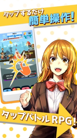 B�����åס� ��B���롼�פξ�ǯ��Ʈ�ԡ�