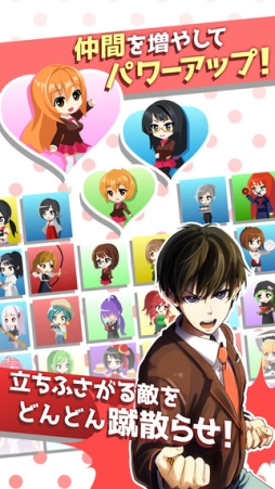 B�����åס� ��B���롼�פξ�ǯ��Ʈ�ԡ�