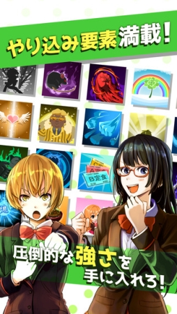 B�����åס� ��B���롼�פξ�ǯ��Ʈ�ԡ�