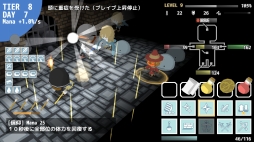 画像ギャラリー No.007のサムネイル画像 / 同人ゲーム「チェルシーさんは7の魔神をブッ殺さねばならない。」と「ヒーラーは二度死ぬ」がPS Storeで配信決定