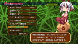 ꡼ No.005 | PS4ǡ֥륷ϣ֥ûͤФʤʤפۿ