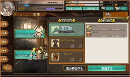 ���������꡼ No.002�Υ���ͥ������ / �֥��⥢���ե꡼�饤�ա�����饤��ס������ƥ���뵡ǽ�������פʤɤο����󤬸���