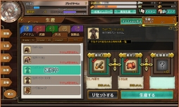 ���������꡼ No.004�Υ���ͥ������ / �֥��⥢���ե꡼�饤�ա�����饤��ס������ƥ���뵡ǽ�������פʤɤο����󤬸���