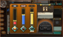 ���������꡼ No.006�Υ���ͥ������ / �֥��⥢���ե꡼�饤�ա�����饤��ס������ƥ���뵡ǽ�������פʤɤο����󤬸���