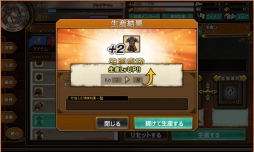 ���������꡼ No.007�Υ���ͥ������ / �֥��⥢���ե꡼�饤�ա�����饤��ס������ƥ���뵡ǽ�������פʤɤο����󤬸���