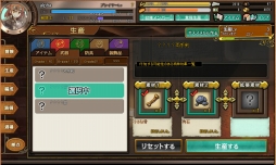 ���������꡼ No.008�Υ���ͥ������ / �֥��⥢���ե꡼�饤�ա�����饤��ס������ƥ���뵡ǽ�������פʤɤο����󤬸���