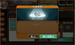 ���������꡼ No.009�Υ���ͥ������ / �֥��⥢���ե꡼�饤�ա�����饤��ס������ƥ���뵡ǽ�������פʤɤο����󤬸���