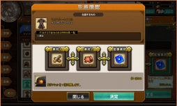 ���������꡼ No.011�Υ���ͥ������ / �֥��⥢���ե꡼�饤�ա�����饤��ס������ƥ���뵡ǽ�������פʤɤο����󤬸���