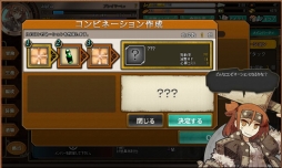 ���������꡼ No.013�Υ���ͥ������ / �֥��⥢���ե꡼�饤�ա�����饤��ס������ƥ���뵡ǽ�������פʤɤο����󤬸���