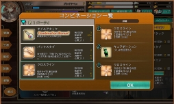 ���������꡼ No.014�Υ���ͥ������ / �֥��⥢���ե꡼�饤�ա�����饤��ס������ƥ���뵡ǽ�������פʤɤο����󤬸���