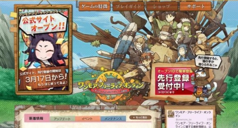 ꡼ No.002Υͥ / ֥⥢ե꡼饤ա饤פϿڡϡץ¥ƥȤϡ324鳫