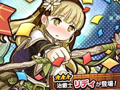 ֤Ȥ뤪äVRMMOưפ򸶺Ȥ֥饦֥⥢ե꡼饤ա饤פOBT