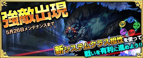 ���������꡼ No.007�Υ���ͥ������ / �֥��⥢���ե꡼�饤�ա�����饤��פ˥��饹������ᥤ�󥹥ȡ��꡼4�ä��ɲ�