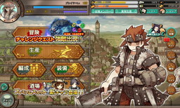 ���������꡼ No.008�Υ���ͥ������ / �֥��⥢���ե꡼�饤�ա�����饤��פ˥��饹������ᥤ�󥹥ȡ��꡼4�ä��ɲ�