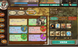 ���������꡼ No.009�Υ���ͥ������ / �֥��⥢���ե꡼�饤�ա�����饤��פ˥��饹������ᥤ�󥹥ȡ��꡼4�ä��ɲ�