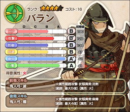 ���������꡼ No.011�Υ���ͥ������ / �֥��⥢���ե꡼�饤�ա�����饤��פ˥��饹������ᥤ�󥹥ȡ��꡼4�ä��ɲ�