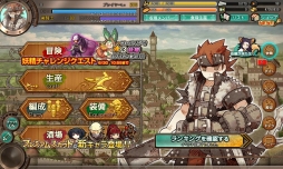 ���������꡼ No.008�Υ���ͥ������ / �֥��⥢���ե꡼�饤�ա�����饤��פ˿���ǽ������������פ�����