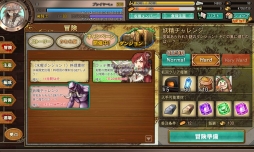 ���������꡼ No.009�Υ���ͥ������ / �֥��⥢���ե꡼�饤�ա�����饤��פ˿���ǽ������������פ�����