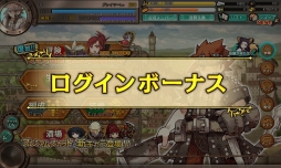 ���������꡼ No.012�Υ���ͥ������ / �֥��⥢���ե꡼�饤�ա�����饤��פ˿���ǽ������������פ�����