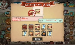 ���������꡼ No.013�Υ���ͥ������ / �֥��⥢���ե꡼�饤�ա�����饤��פ˿���ǽ������������פ�����