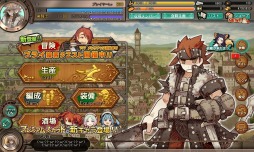 ���������꡼ No.003�Υ���ͥ������ / �֥��⥢���ե꡼�饤�ա�����饤��ץ����󥸥������Ȥ����������Хå������ڡ����