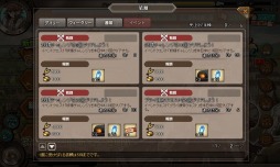 ���������꡼ No.004�Υ���ͥ������ / �֥��⥢���ե꡼�饤�ա�����饤��ץ����󥸥������Ȥ����������Хå������ڡ����