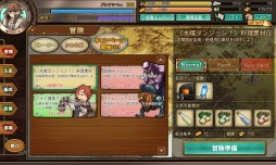 ���������꡼ No.005�Υ���ͥ������ / �֥��⥢���ե꡼�饤�ա�����饤��ץ����󥸥������Ȥ����������Хå������ڡ����