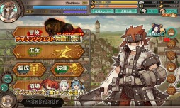 ���������꡼ No.006�Υ���ͥ������ / �֥��⥢���ե꡼�饤�ա�����饤��ץ����󥸥������Ȥ����������Хå������ڡ����