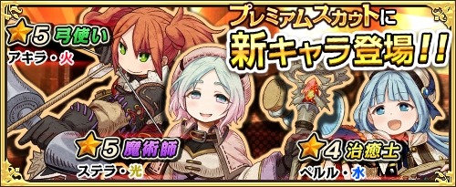 ���������꡼ No.012�Υ���ͥ������ / �֥��⥢���ե꡼�饤�ա�����饤��ץ����󥸥������Ȥ����������Хå������ڡ����