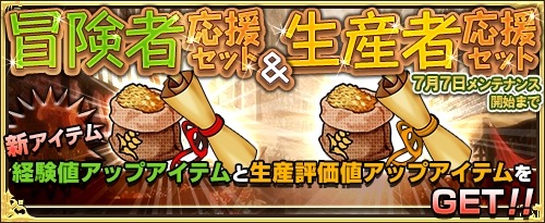 ���������꡼ No.013�Υ���ͥ������ / �֥��⥢���ե꡼�饤�ա�����饤��ץ����󥸥������Ȥ����������Хå������ڡ����