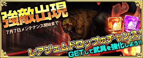 ���������꡼ No.014�Υ���ͥ������ / �֥��⥢���ե꡼�饤�ա�����饤��ץ����󥸥������Ȥ����������Хå������ڡ����