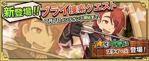 ���������꡼ No.015�Υ���ͥ������ / �֥��⥢���ե꡼�饤�ա�����饤��ץ����󥸥������Ȥ����������Хå������ڡ����